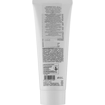 Крем-пілінг для обличчя Comfort Zone Essential Peeling очищувальний 60 мл - Pampik - 3