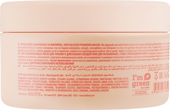 Маска для волосся Maxima Professional Life Therapy Collagen Reconstruction Mask відновлювальна 250 мл - Pampik - 2