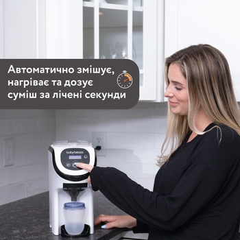 Машина для приготування дитячої суміші Baby Brezza Formula Pro Mini біла (FRP0079) - Pampik - 8