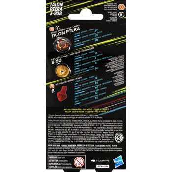 Игрушка-волчок Hasbro Beyblade X Booster Pack Set (F9590_G0195) - Pampik - 3