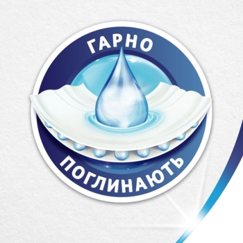 Кухонні рушники Zewa Jumbo Decor, 1 рулон, 325 листів (57138) - Pampik - 3