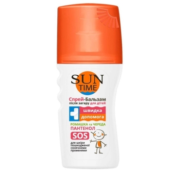 Спрей-бальзам після засмаги для дітей Біокон Sun Time 150 мл - Pampik