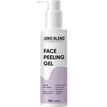 Пілінг-скатка для обличчя Joko Blend з aha-кислотами та вітаміном С 100 мл - Pampik