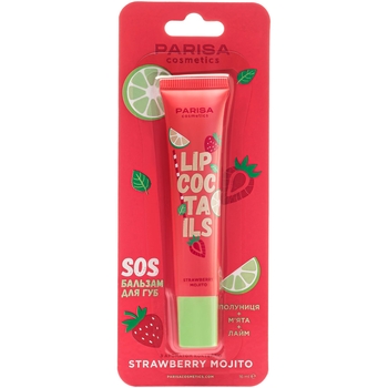 SOS-бальзам для губ Parisa Lip Cocktails LC-04, тон 01 (Strawberry Mojito), 16 мл - Pampik - 3