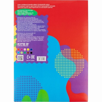 Картон кольоровий Kite Fantasy двосторонній А4 (K22-255-2) - Pampik - 2