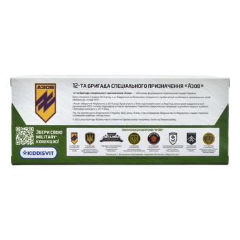 Автомодель TechnoDrive Шеврони Героїв Toyota Tundra АЗОВ (KM6008) - Pampik - 16