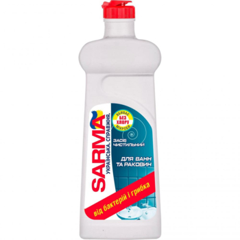 Средство чистящее для ванн и раковин Sarma от бактерий и грибка, 500 мл - Pampik