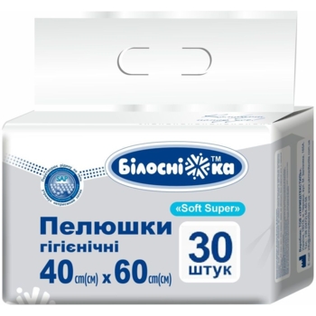 Пелюшки гігієнічні Білосніжка Soft Super, 40 х 60 см, 30 шт. - Pampik