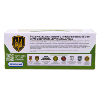 Автомодель TechnoDrive Шевроны Героев Toyota Land Cruiser Рубеж (KM6010) - Pampik - 16