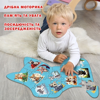 Игра настольная Ludum Пазл-Гигант Кот 2 в 1 (ME5032-32) - Pampik - 5