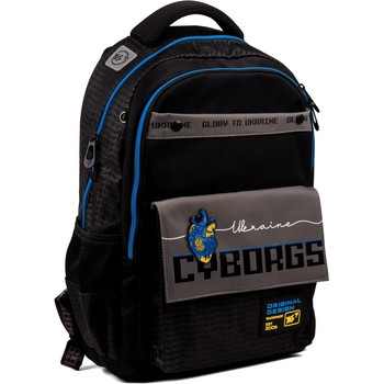 Рюкзак школьный Yes TS-48 Cyborgs (559625) - Pampik - 2