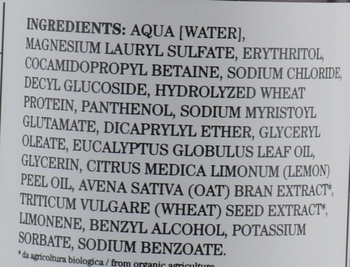 Шампунь зволожувальний для сухого та пошкодженого волосся Bioearth Hair Moisturising Shampoo 250 мл - Pampik - 3