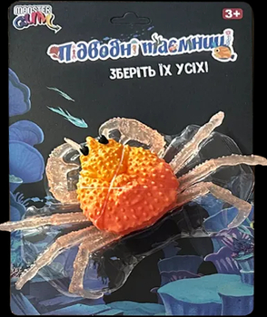 Игрушка-антистресс Monster Gum Подводные тайны 8 видов в ассортименте (ST069315/16) - Pampik - 2