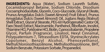 Живильний гель для душу Dicora Urban Fit Мигдаль та горіхи 750 мл - Pampik - 3