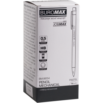 Олівець механічний Buromax Jobmax 0.5 мм зефірний (BM.8654-43) - Pampik - 2