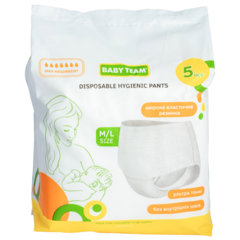 Труси одноразові Baby Team гігієнічні 5 шт. - Pampik