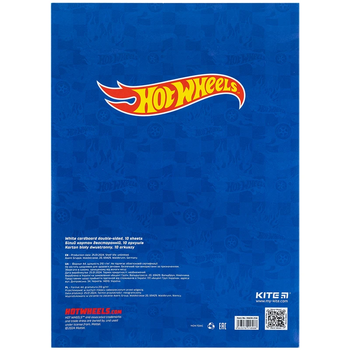 Картон білий Kite Hot Wheels, А4, 10 аркушів (HW24-254) - Pampik - 4