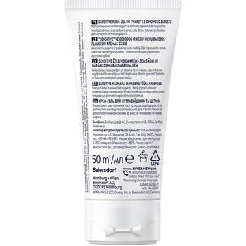 Крем-гель Nivea Men для чутливої шкіри та щетини 50 мл - Pampik - 2