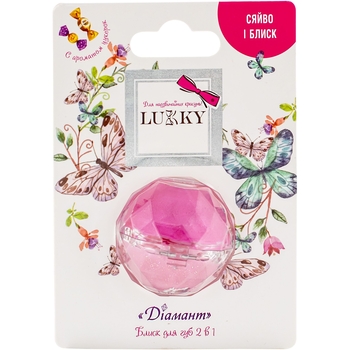 Блиск для губ Lukky Діамант 2 в 1, 10 мл (T20262) - Pampik