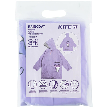 Дощовик дитячий Kite Kuromi M (HK24-2600M) - Pampik - 5