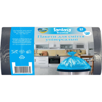 Пакеты для мусора Fantasy Home прочные 35 л, 100 шт. - Pampik