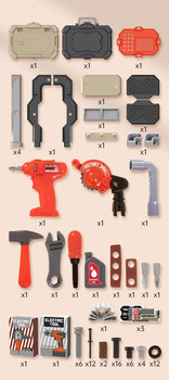 Игровой набор Beiens Мастерская (ВН7128А) - Pampik - 5