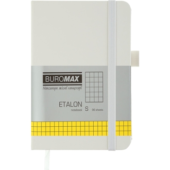 Книга записная Buromax Etalon в клеточку 140х95 мм белая 96 листов (BM.296160-12) - Pampik