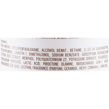 Бальзам-кондиционер Lakme K.Therapy Sensitive Relaxing Balm 300 мл - Pampik - 3