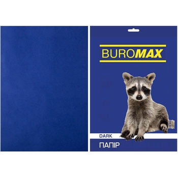 Папір кольоровий Buromax Dark А4 50 аркушів темно-синій (BM.2721450-02) - Pampik