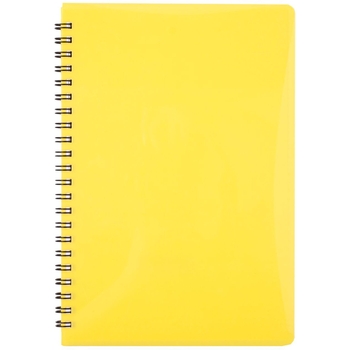 Тетрадь Buromax Gloss на пружине В5, 80 листов желтая (BM.24552151-08) - Pampik