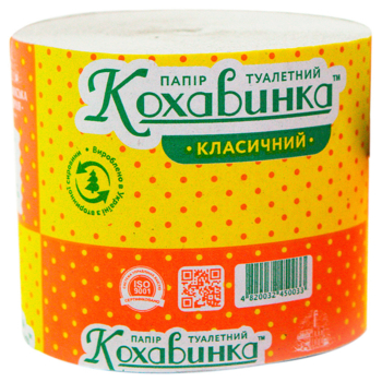 Папір туалетний Кохавинка Класична, без втулки, 1 рулон - Pampik