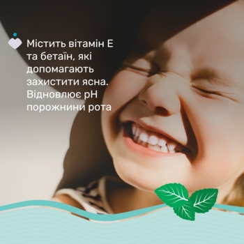 Зубная паста Chicco Сладкая мята, от 6 лет, 50 мл - Pampik - 2