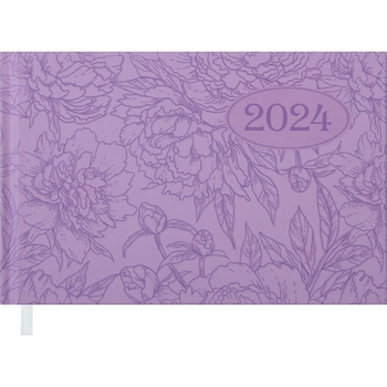 Еженедельник датирован Buromax Vintage 2024 фиолетовый (BM.2805-26) - Pampik