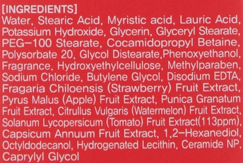 Пенка для умывания Eyenlip Ceramide Tomato 100 мл - Pampik - 3