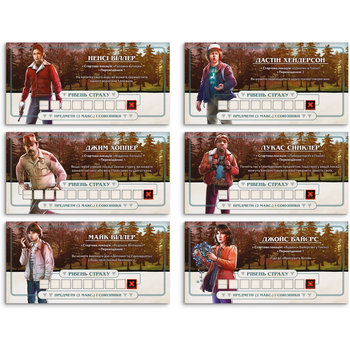 Настільна гра Rozum Дивні Дива: Догори дриґом Stranger Things (R048UA) - Pampik - 11