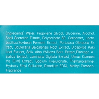 Маска тканинна Ekel з екстрактом секрету равлика, 25 мл - Pampik - 3