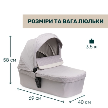 Коляска 2 в 1 Chicco Seety світло-сіра (87097.70.01) - Pampik - 6