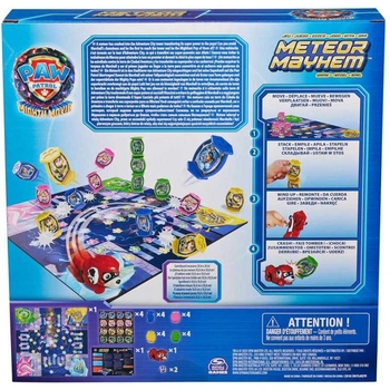 Настільна гра Paw Patrol Щенячий патруль Мегакіно Метеоритний шквал (SM98533/6067834) - Pampik - 7