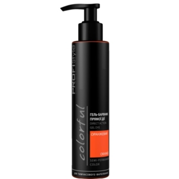 Гель-барвник прямої дії ProfiStyle Colorful помаранчевий, 150 мл - Pampik