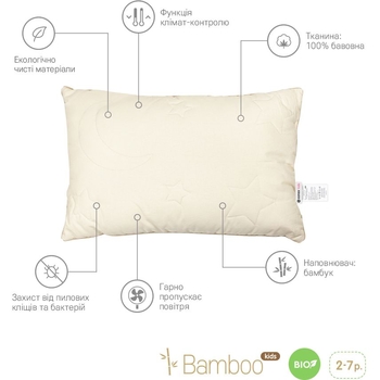 Подушка дитяча Sonex Bamboo Kids з бамбука (SO102146) - Pampik - 2