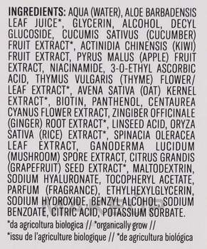 Спрей для лица Bioearth Vitaminica 6 Vitamins 100 мл - Pampik - 3