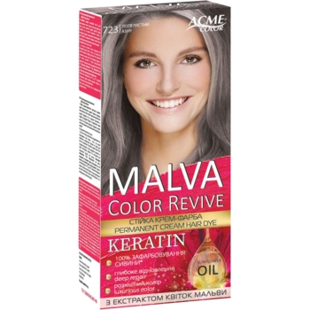 Стійка крем-фарба для волосся Malva Color Revive відтінок 723, Попелястий - Pampik