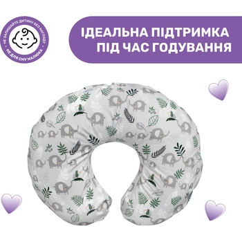 Подушка для годування Chicco Boppy Сіра (79902.69.99) - Pampik - 2