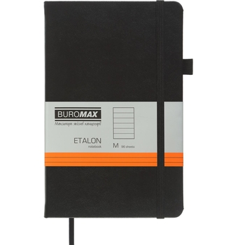 Книга записная Buromax Etalon в линейку 195х125 мм черная 96 листов (BM.291260-01) - Pampik