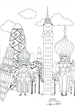 Розмальовка Жорж Майже мільйон котів (Z101007У) - Pampik - 4