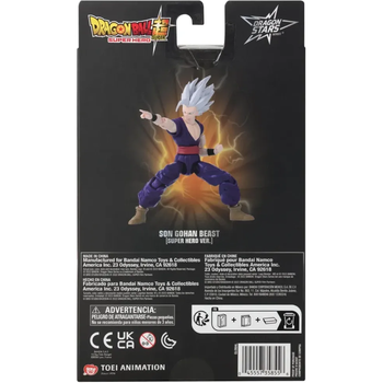 Фігурка Bandai Dragon Ball Super Dragon Stars Сон Ґохан Звір 17 см (123766) - Pampik - 10