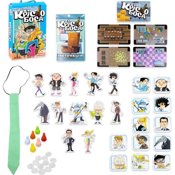 Настольная игра Strateg Кресло босса (30387) - Pampik - 2