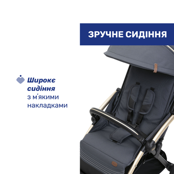 Прогулянкова коляска Chicco Goody XPlus сіра (87040.27) - Pampik - 7