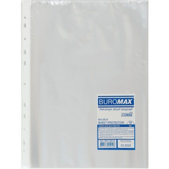 Файлы для документов Buromax JOBMAX А4+ 100 шт. (BM.3804) - Pampik
