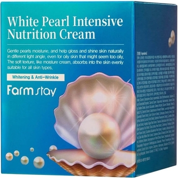 Крем для лица FarmStay White Pearl Intensive Nutrition Cream 50 мл - Pampik - 5